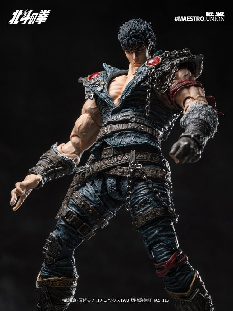 Fist of the North Star Action Figure 1/12 Kenshiro 17 cm [23]