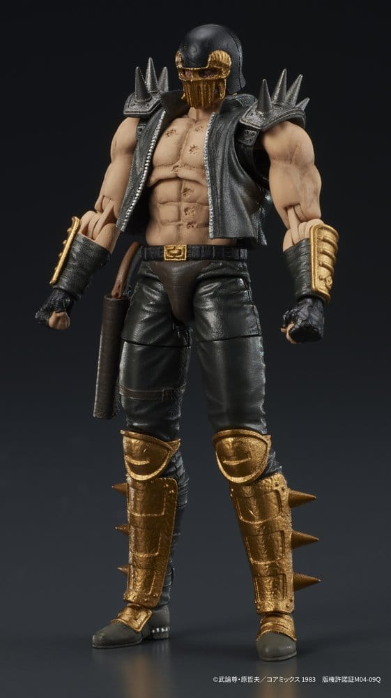 Fist of the North Star DIGACTION Action Figure Jagi 8 cm [2]