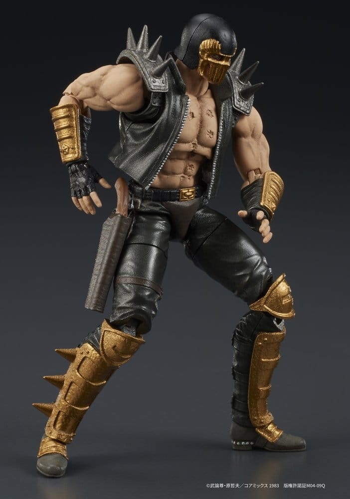 Fist of the North Star DIGACTION Action Figure Jagi 8 cm [6]
