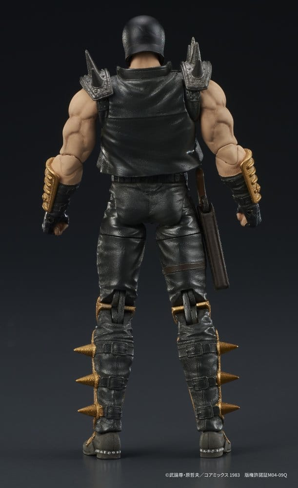 Fist of the North Star DIGACTION Action Figure Jagi 8 cm [3]