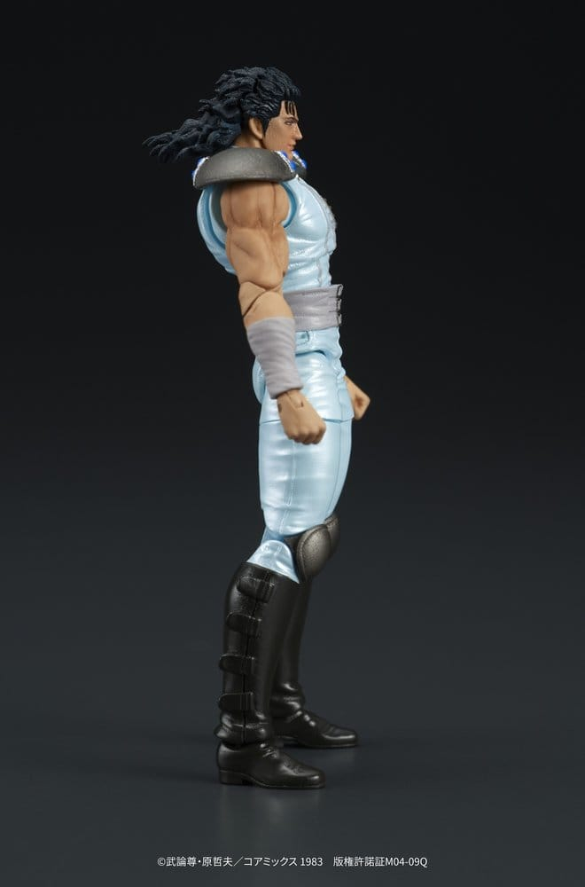 Fist of the North Star DIGACTION Action Figure Rei 8 cm [4]