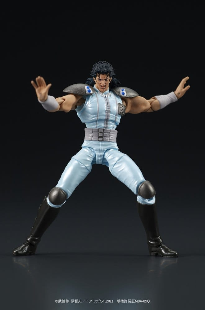 Fist of the North Star DIGACTION Action Figure Rei 8 cm [9]