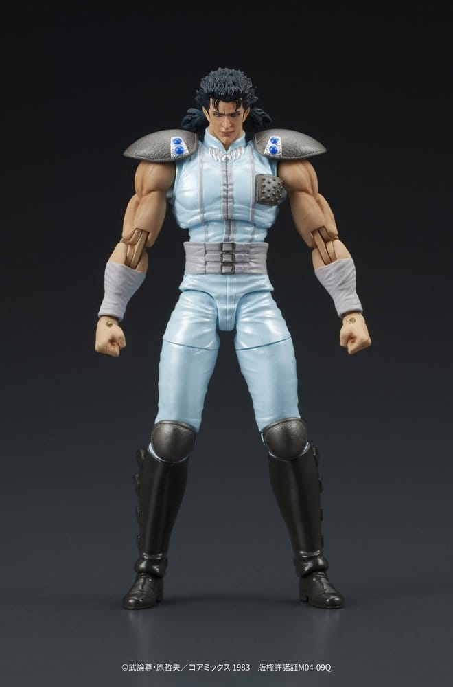 Fist of the North Star DIGACTION Action Figure Rei 8 cm [2]