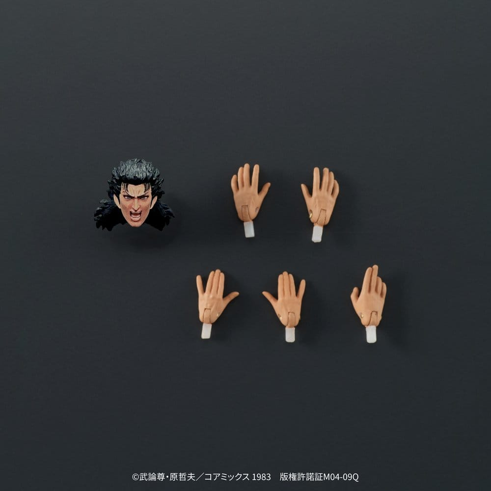 Fist of the North Star DIGACTION Action Figure Rei 8 cm [10]