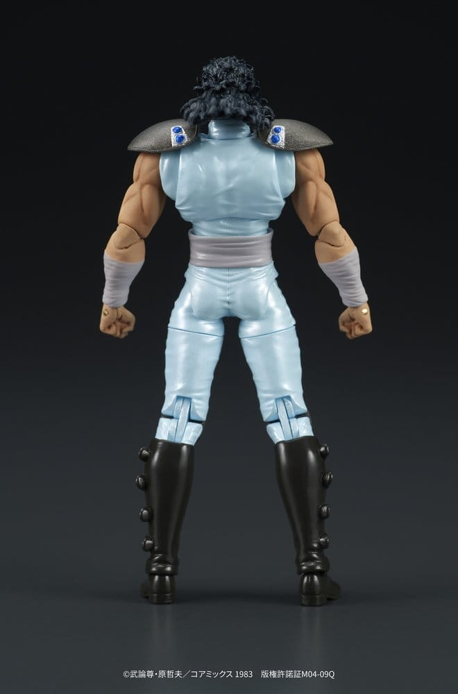 Fist of the North Star DIGACTION Action Figure Rei 8 cm [5]