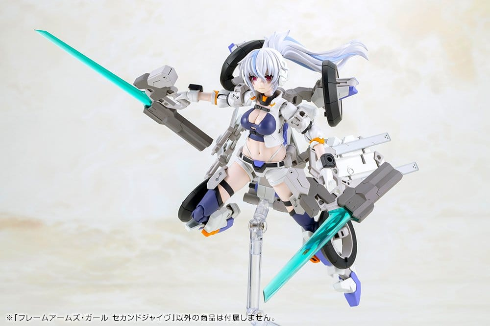 Frame Arms Girl Plastic Model Kit Second Jive 16 cm [18]