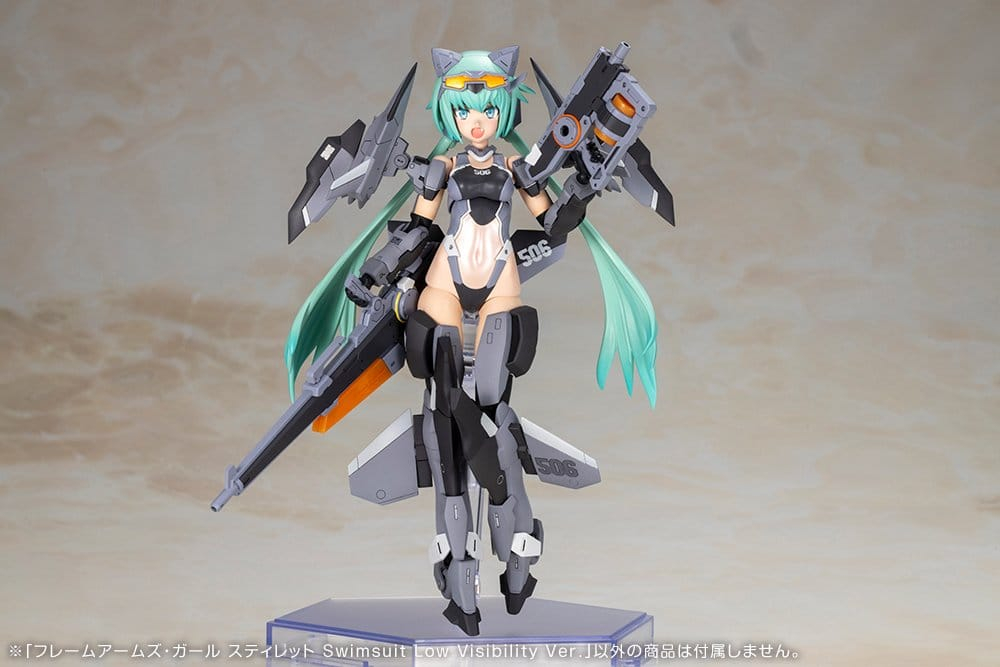 Frame Arms Girl Plastic Model Kit Stylet Swimsuit Low Visibility Ver. 16 cm [13]