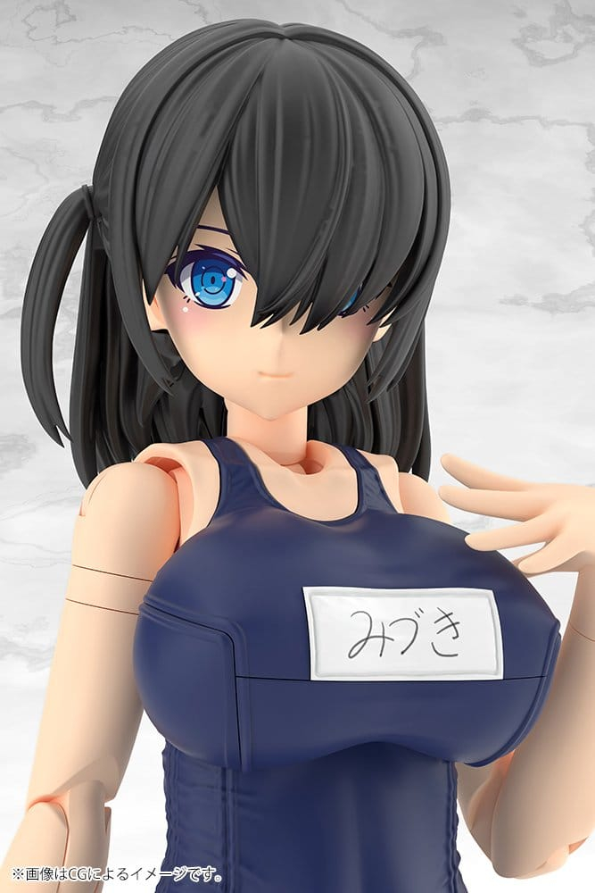 Frame Arms Girl Plastic Model Mizuki School Swimsuits Ver. 16 cm [15]