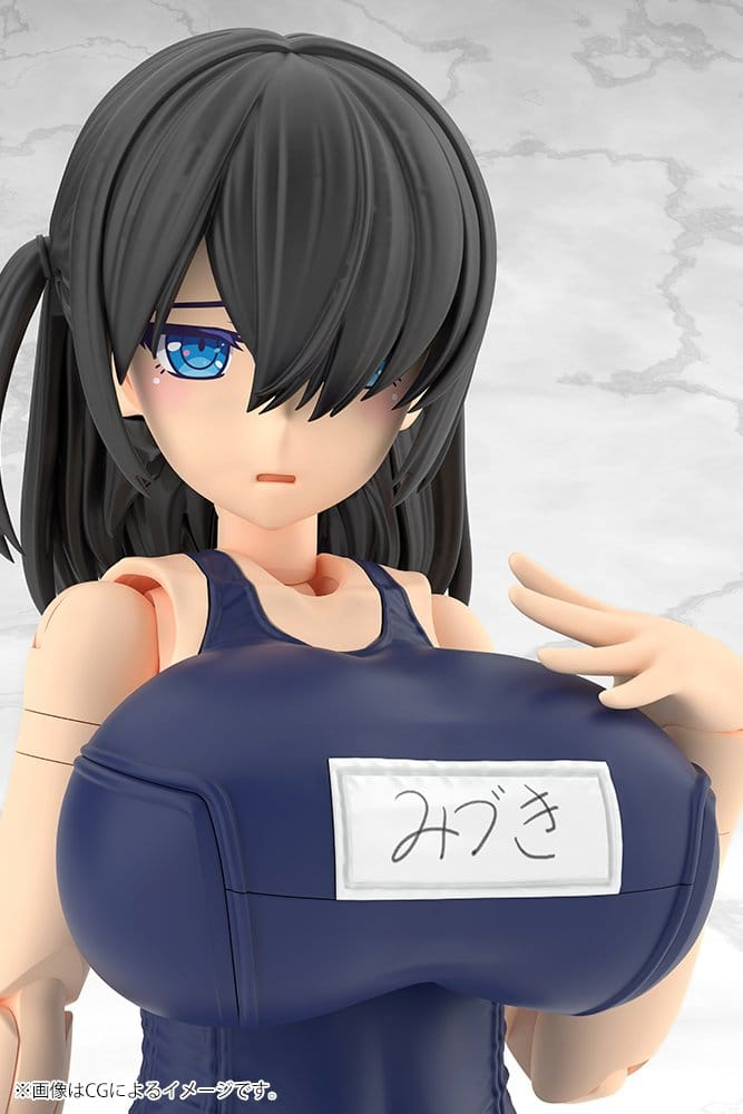 Frame Arms Girl Plastic Model Mizuki School Swimsuits Ver. 16 cm [16]