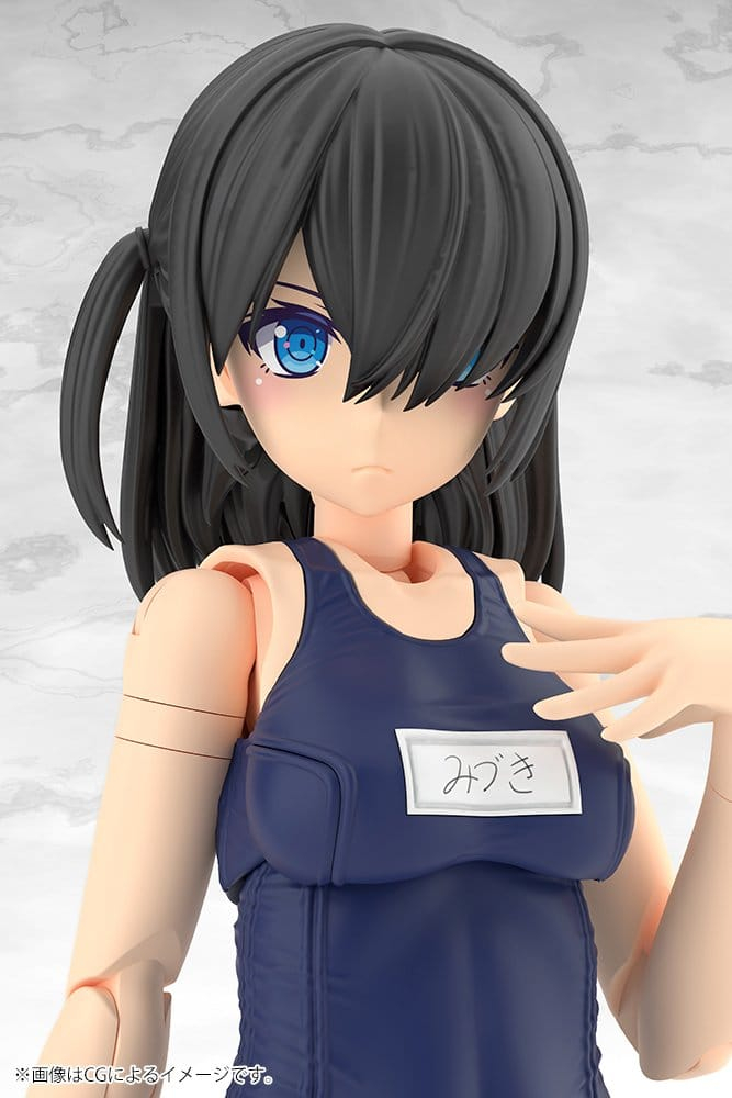 Frame Arms Girl Plastic Model Mizuki School Swimsuits Ver. 16 cm [14]