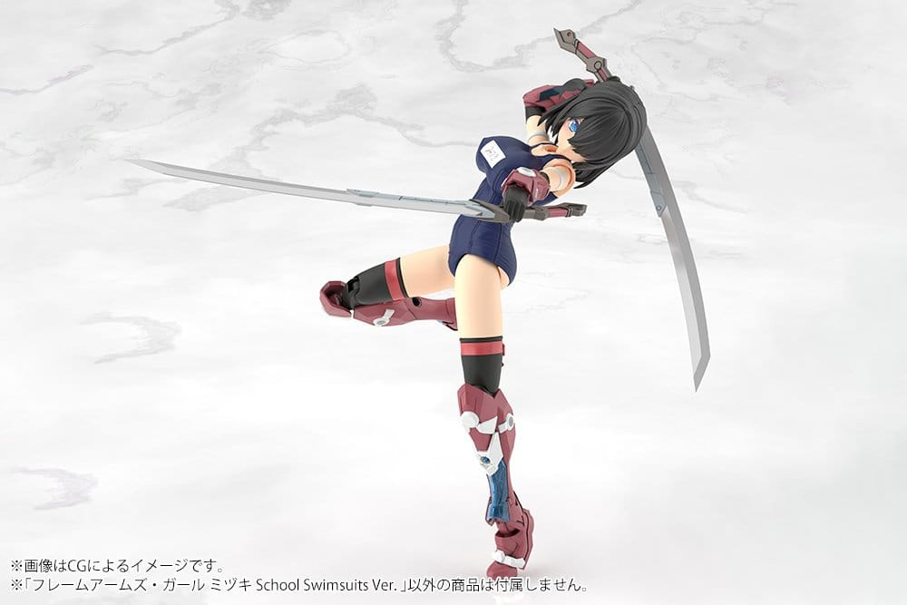 Frame Arms Girl Plastic Model Mizuki School Swimsuits Ver. 16 cm [12]