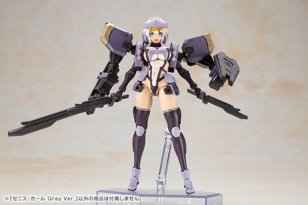 Front Mission Plastic Model Non Zenith Girl Gray Ver. 16 cm [18]