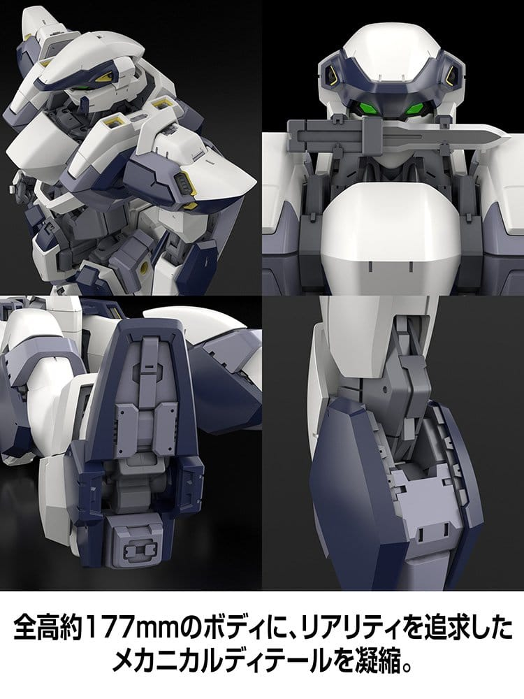 Full Metal Panic! Plastic Model Kit 1/48 Arbalest Special Set 18 cm [20]
