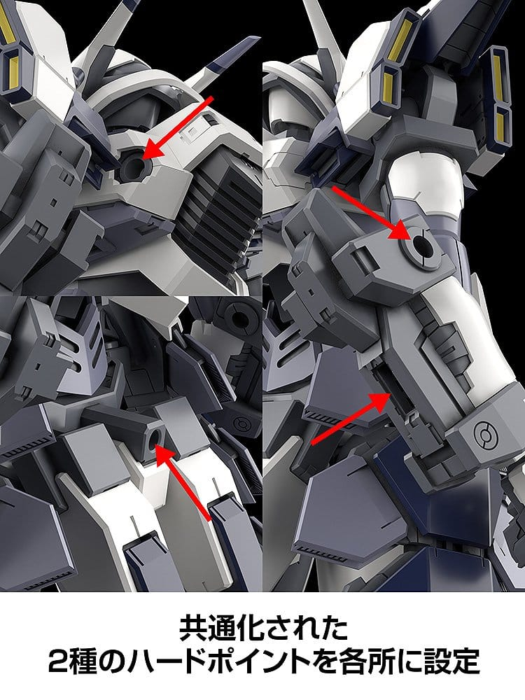 Full Metal Panic! Plastic Model Kit 1/48 Azure Raven 18 cm [14]