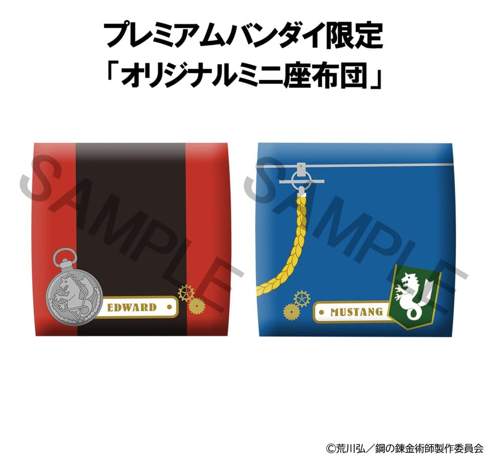 Fullmetal Alchemist Look Up PVC Figures 2-Pack Edward Elric & Roy Mustang 11 cm (with gift) [16]