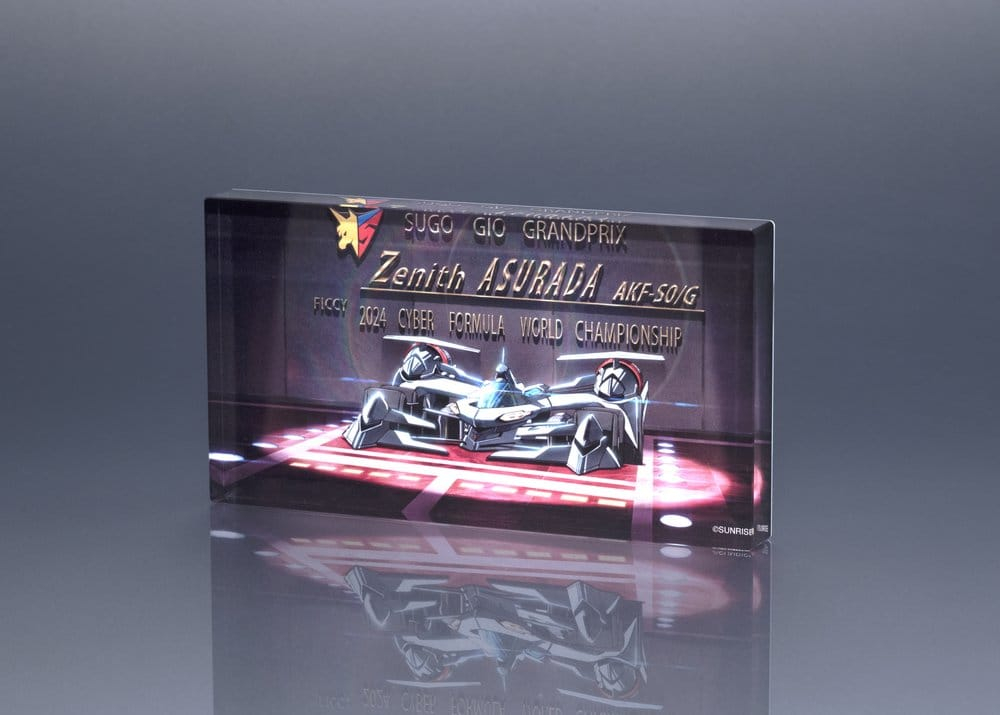 Future GPX Cyber Formula Cyber Formula Collection -Heritage Edition- Vehicle DX Asurada Zenith Asurada AKF-S0/G Roll Out Set 15 cm [1]