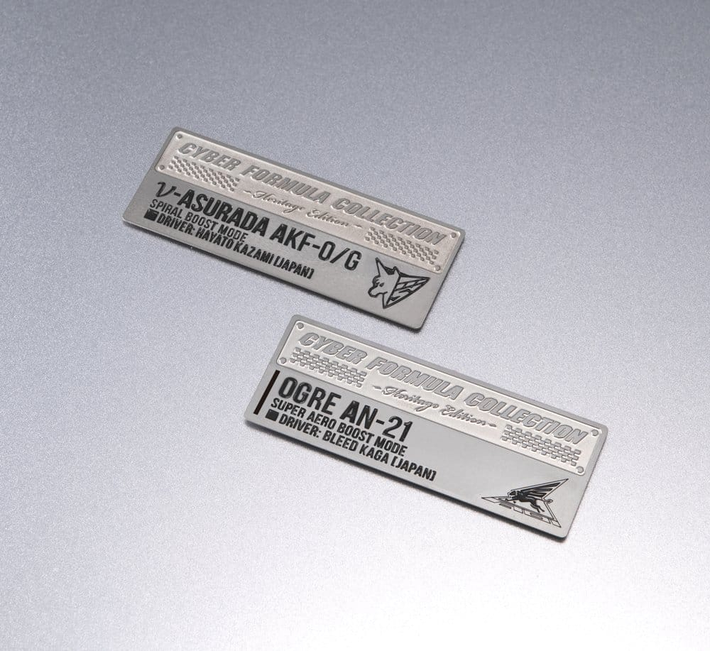 Future GPX Cyber Formula Vehicles 2-Pack vAsurada AKF-0/G spiral boost mode & OGRE AN-21 super Aero boost mode Set Heritage Edition 9 cm [2]