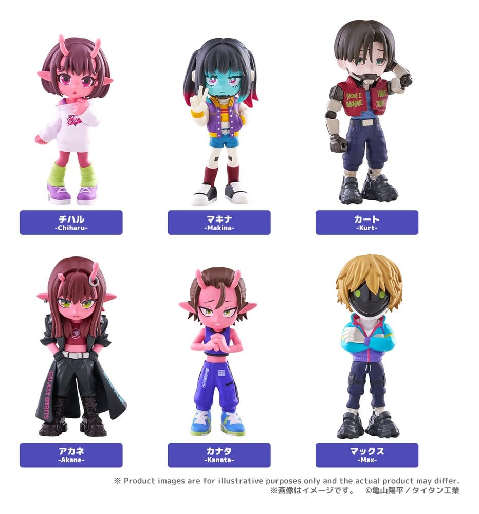 Galactic Milky?Subway Express Mini Figures Blind Box Display (6) [10]