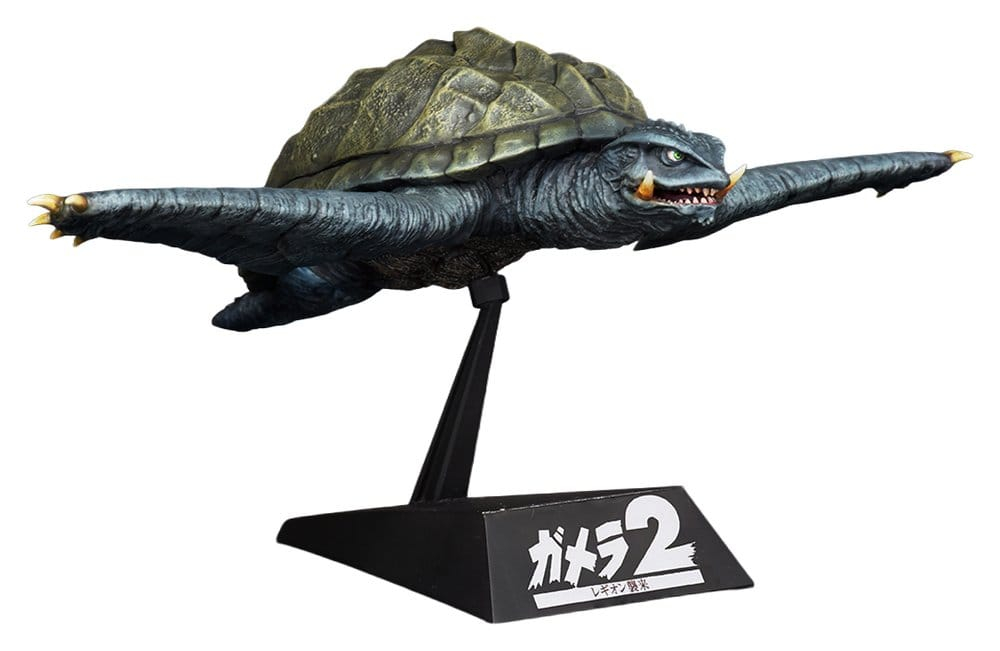 Gamera (1996) Plastic Model Kit 1/700 Flying Form 16 cm [11]