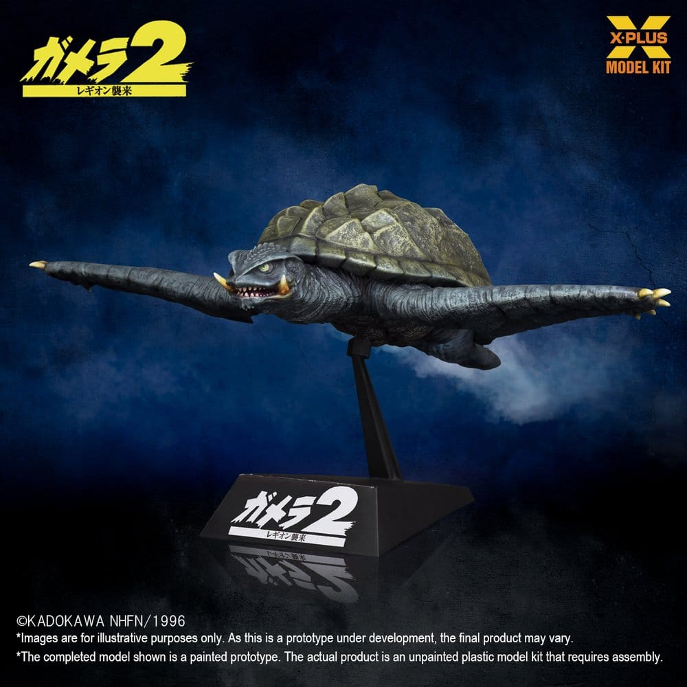 Gamera (1996) Plastic Model Kit 1/700 Flying Form 16 cm [2]