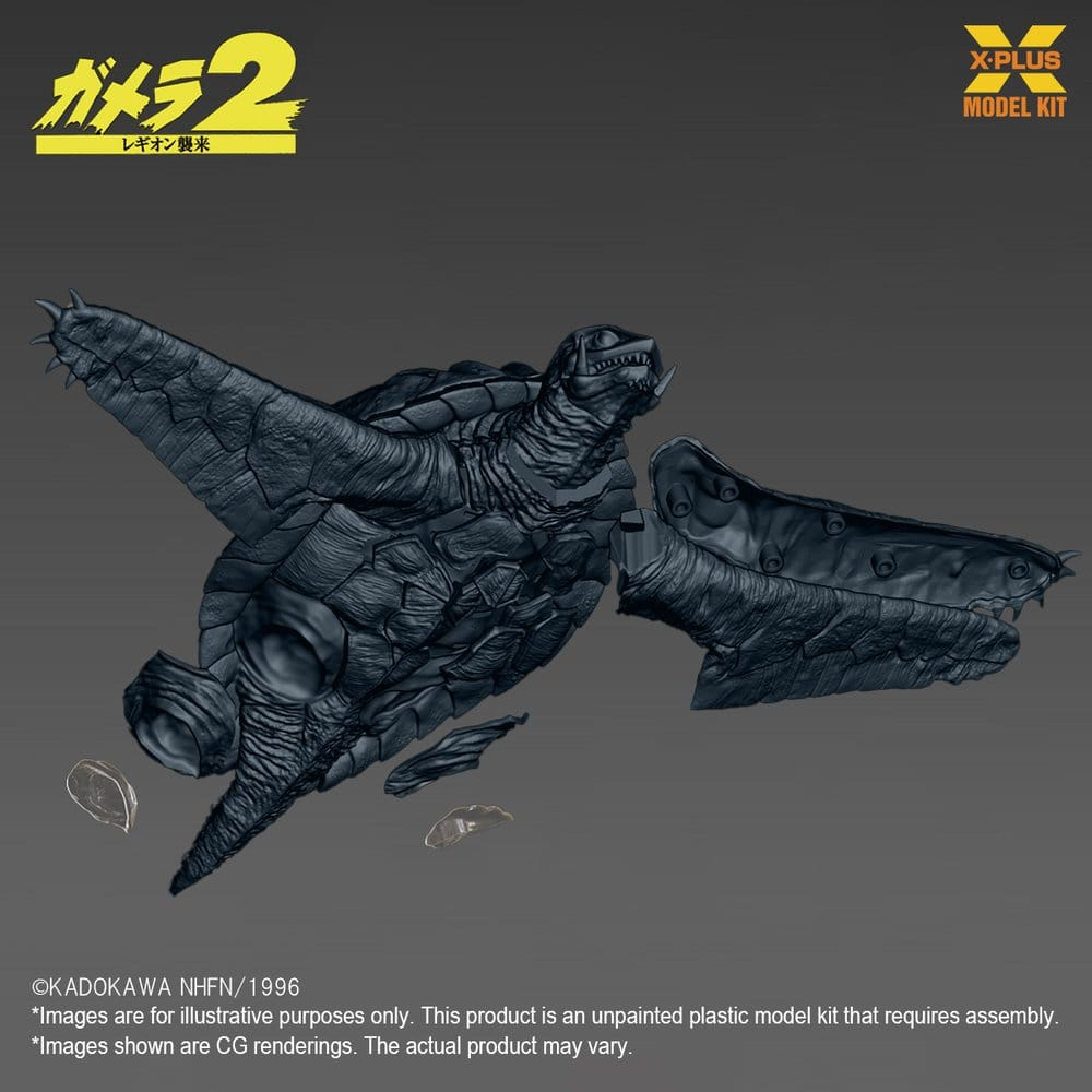 Gamera (1996) Plastic Model Kit 1/700 Flying Form 16 cm [9]