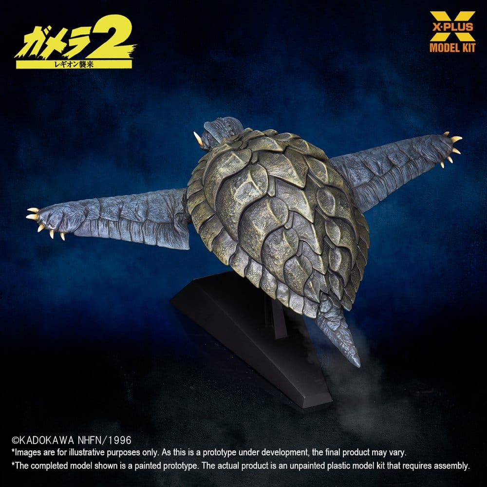 Gamera (1996) Plastic Model Kit 1/700 Flying Form 16 cm [6]
