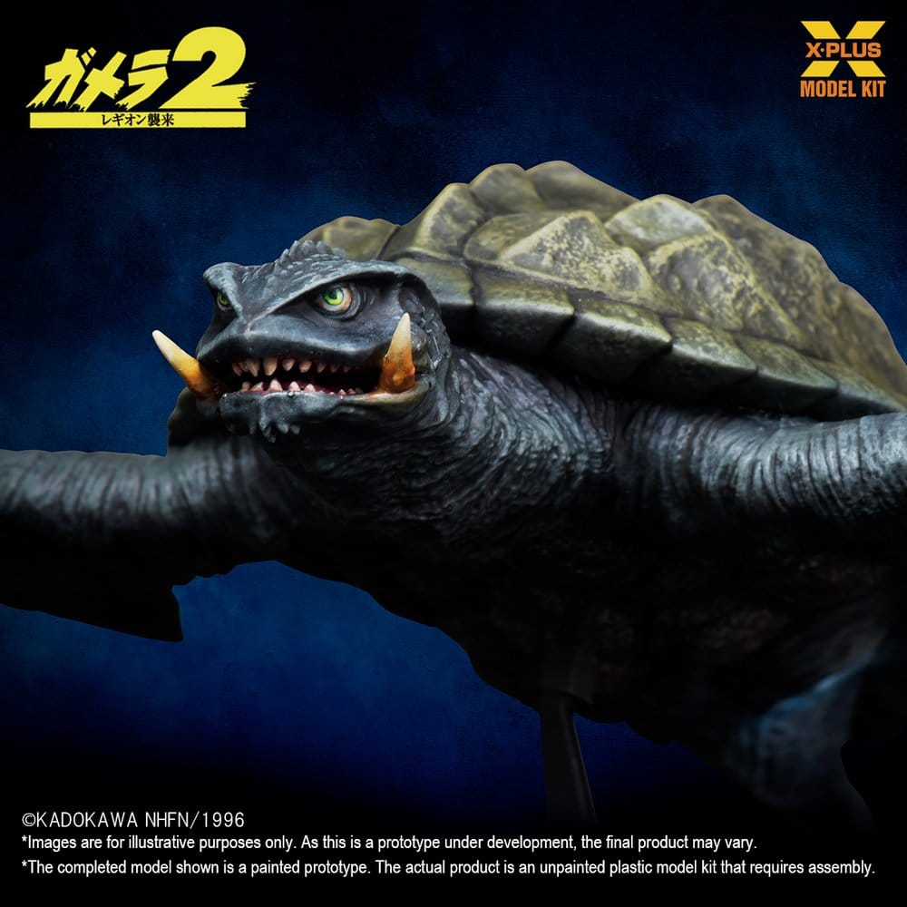 Gamera (1996) Plastic Model Kit 1/700 Flying Form 16 cm [10]