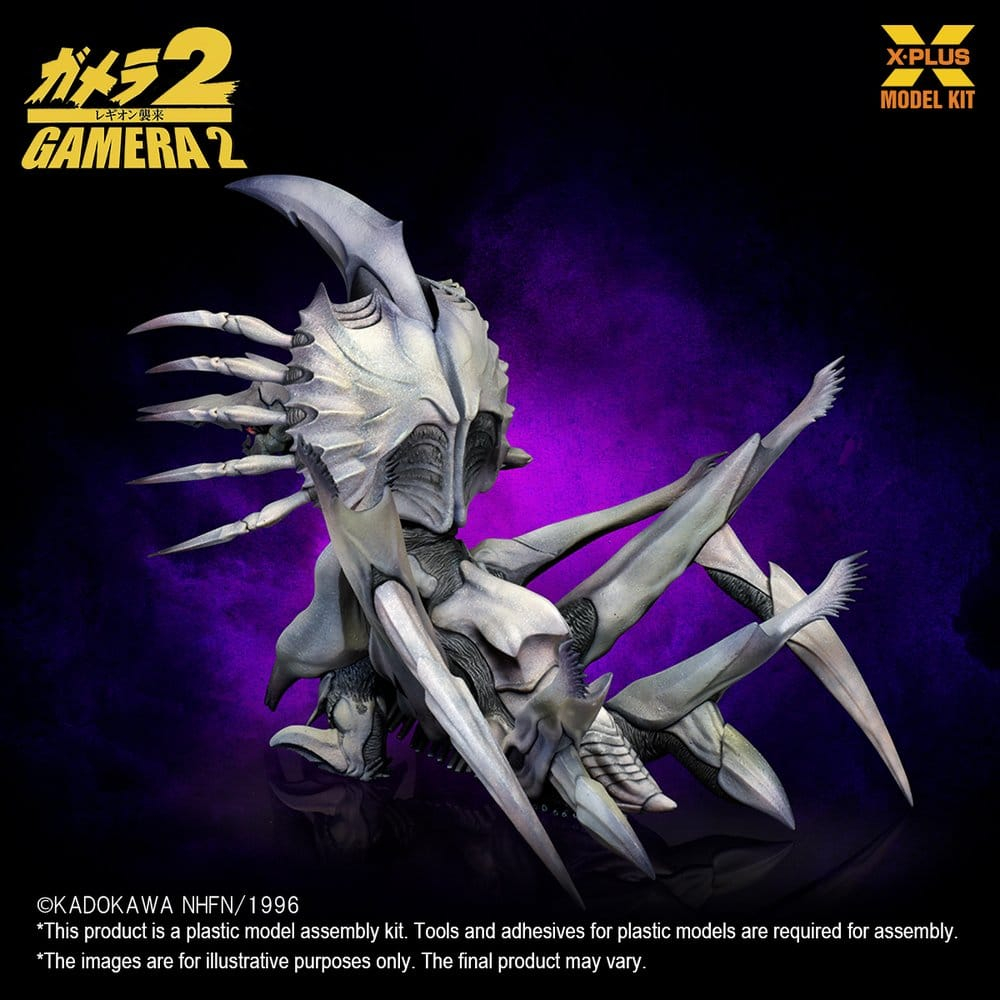 Gamera 2 Plastic Model Kit 1/700 Legion (Reproduction) 20 cm [8]
