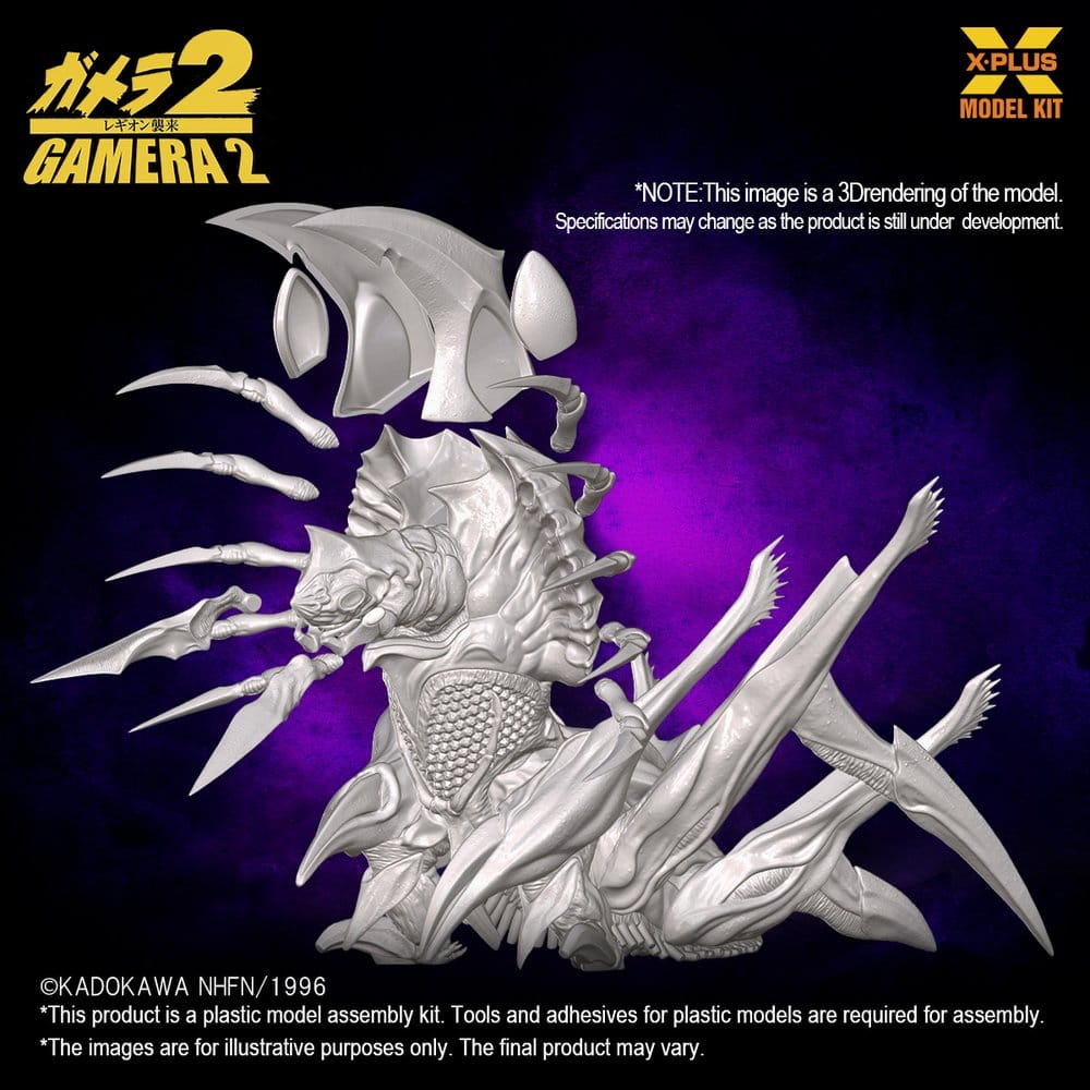 Gamera 2 Plastic Model Kit 1/700 Legion (Reproduction) 20 cm [11]
