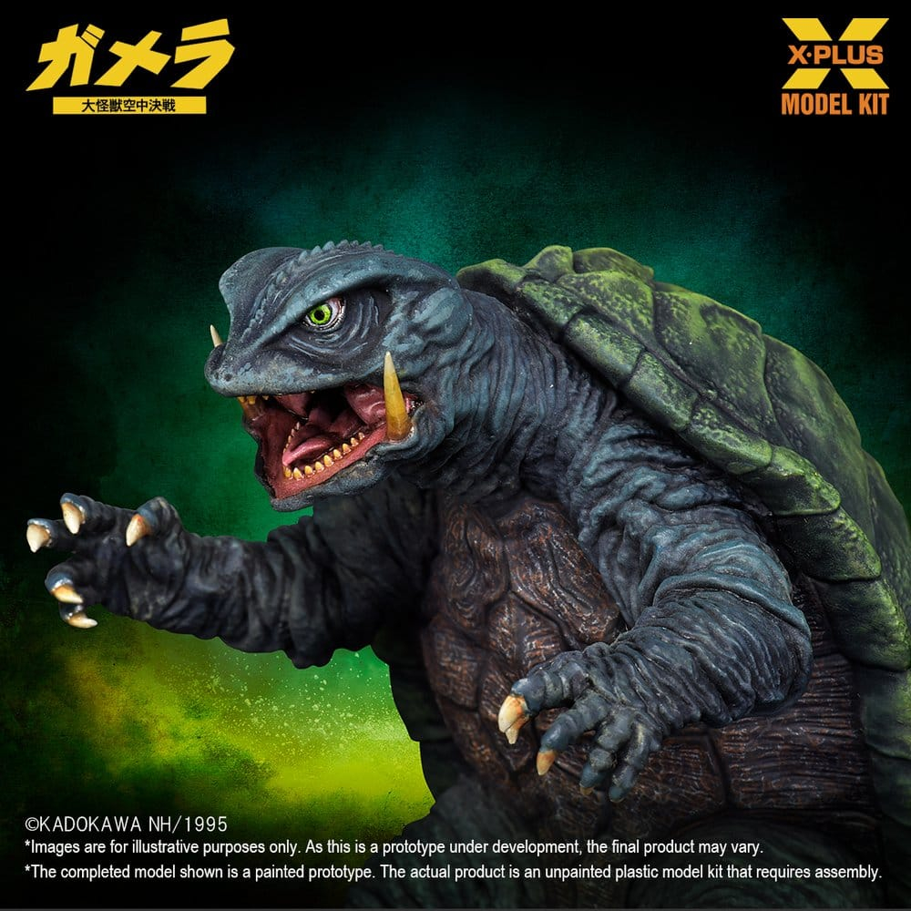 Gamera: Guardian of the Universe (1995) Plastic Model Kit 1/700 Gamera 11 cm [9]