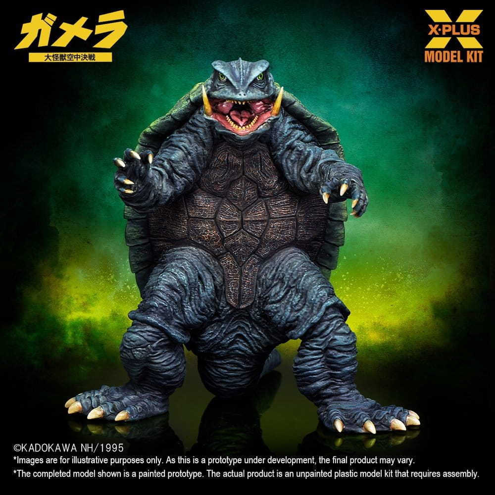 Gamera: Guardian of the Universe (1995) Plastic Model Kit 1/700 Gamera 11 cm [2]
