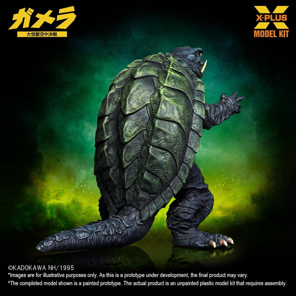 Gamera: Guardian of the Universe (1995) Plastic Model Kit 1/700 Gamera 11 cm [5]