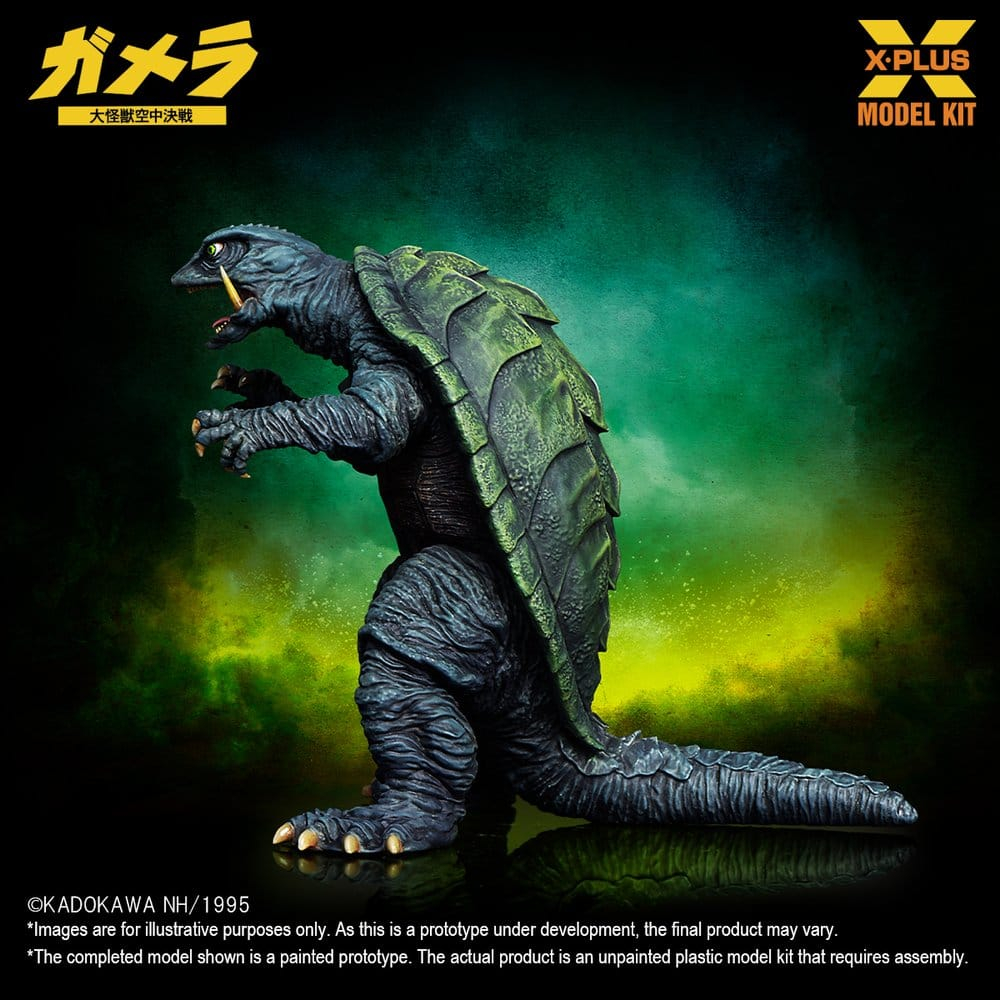 Gamera: Guardian of the Universe (1995) Plastic Model Kit 1/700 Gamera 11 cm [4]