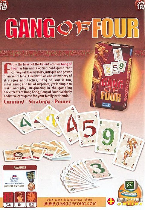 Gang of Four [4]