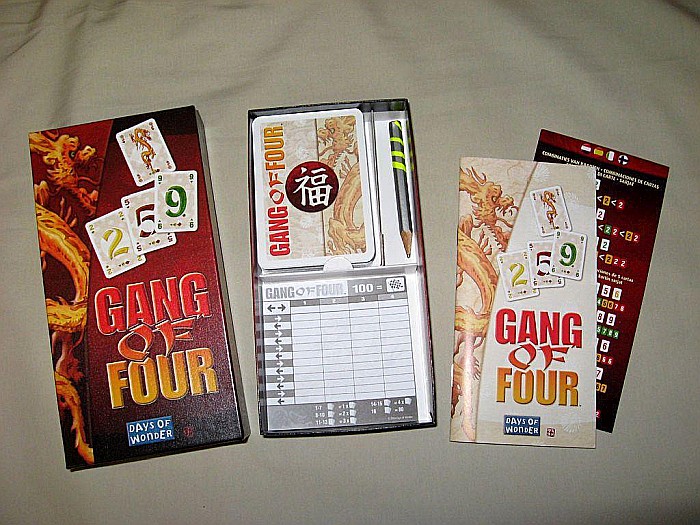 Gang of Four [3]