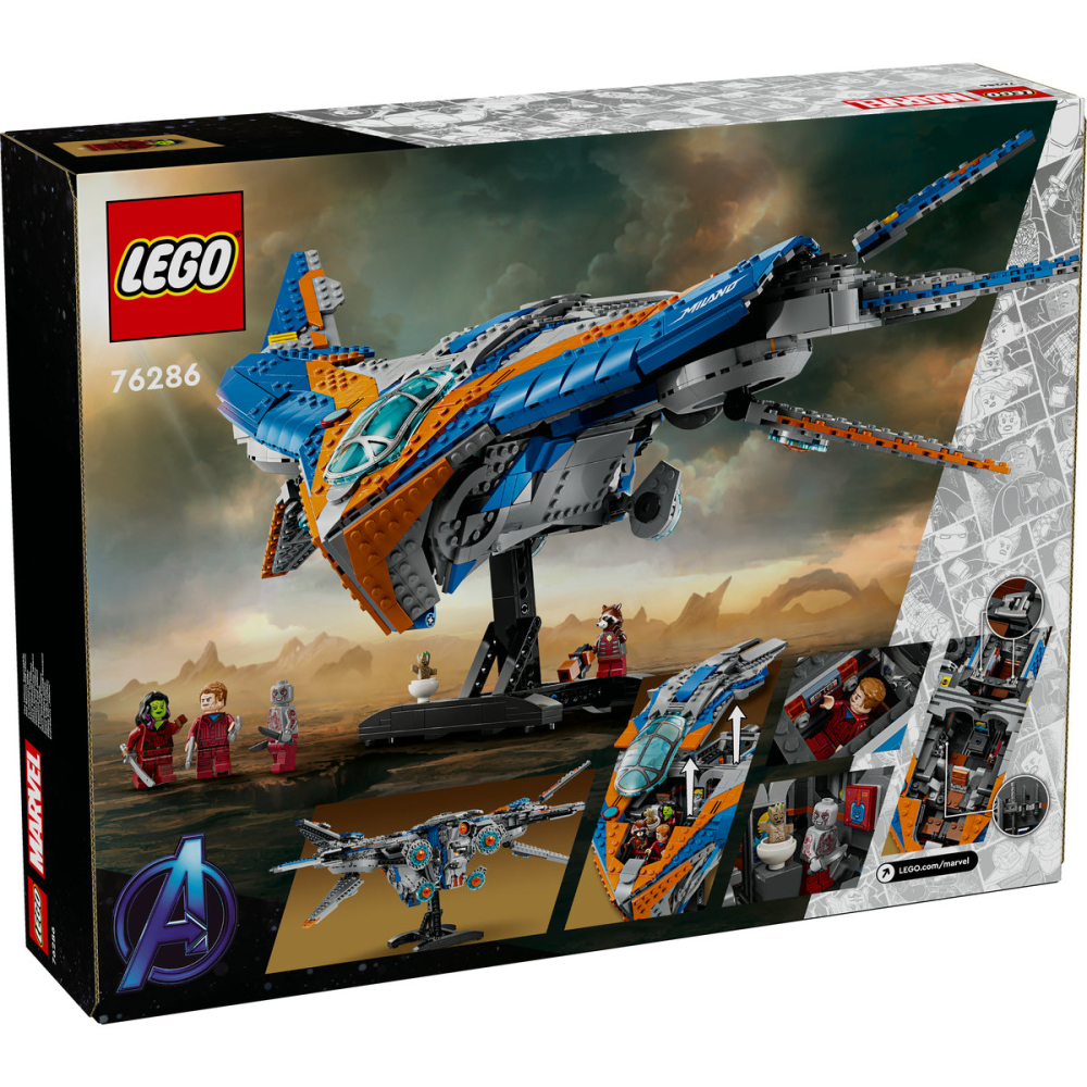 LEGO Marvel – Gardienii Galaxiei: Milano 76286 [3]