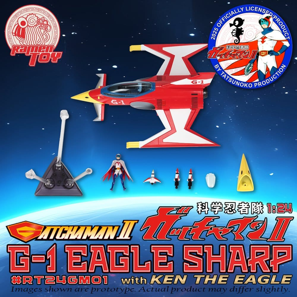 Gatchaman II Action Figure with Vehicle 1/24 G-1 Eagle Sharp & Ken The Eagle [2]