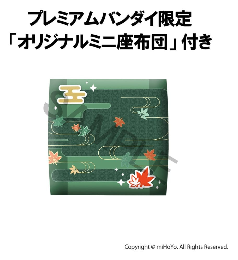 Genshin Impact Look Up PVC Statue Kazuha Kaedehara 11 cm (with gift) [12]