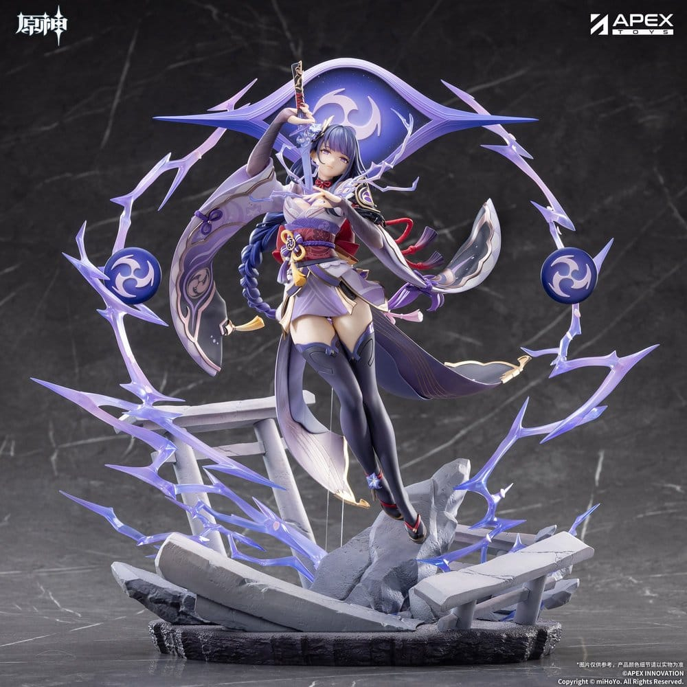 Genshin Impact PVC Figure 1/7 Raiden Shogun Plane of Euthymia Ver. 36 cm [16]