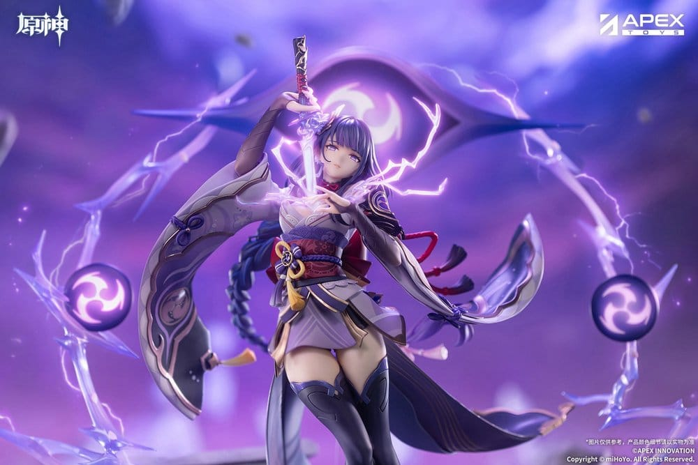 Genshin Impact PVC Figure 1/7 Raiden Shogun Plane of Euthymia Ver. 36 cm [11]