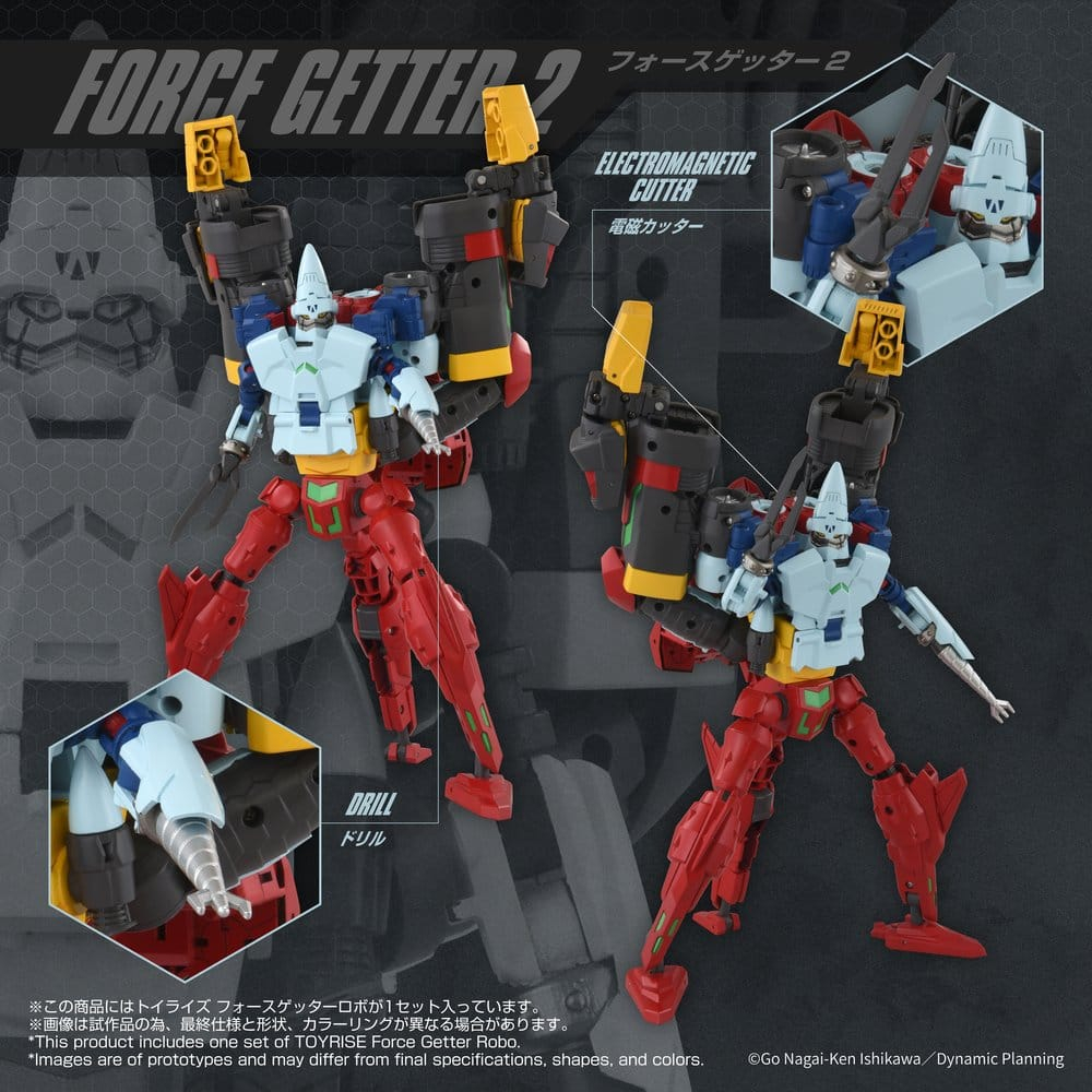 Getter Robo Toyrise Action Figure Force Getter Robo 27 cm [2]