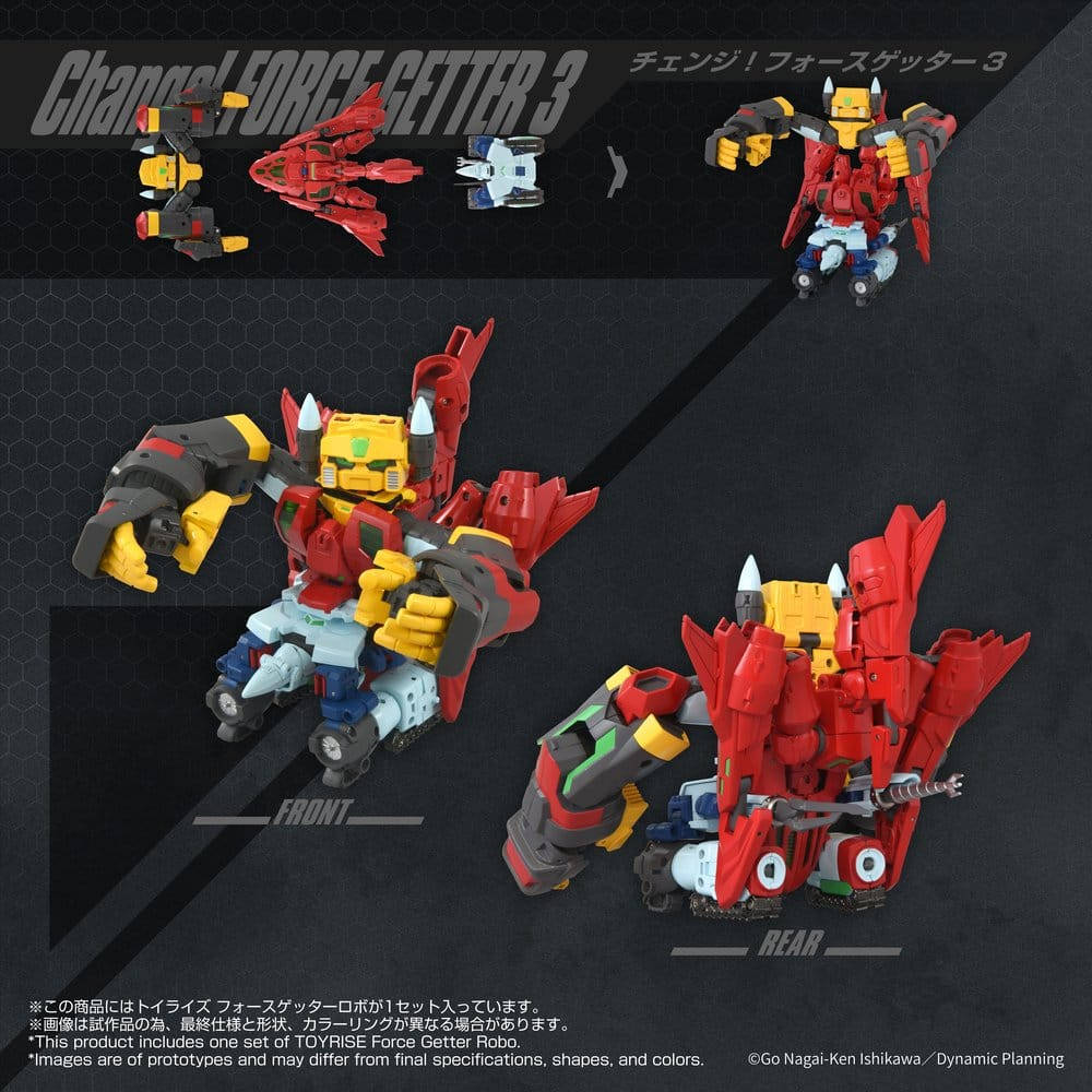 Getter Robo Toyrise Action Figure Force Getter Robo 27 cm [3]