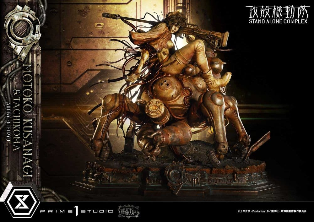 Ghost in the Shell Stand Alone Complex The Legend of Beauty and the Beast Statue 1/4 Motoko Kusanagi & Tachikoma Art by Entei Ryu Bonus Version 53 cm [4]
