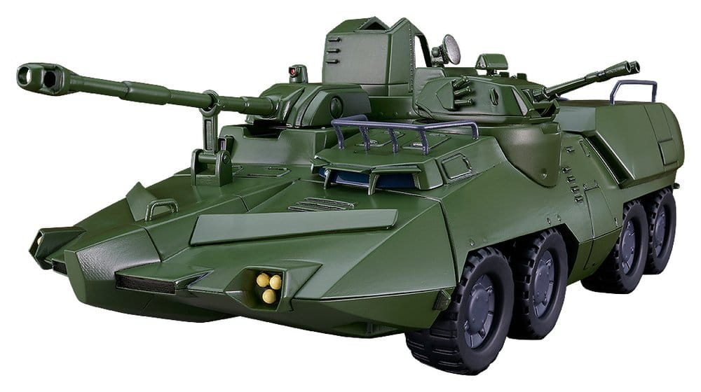 Giant Gorg Moderoid Plastic Model Kit Carrier Vehicle 23 cm [9]