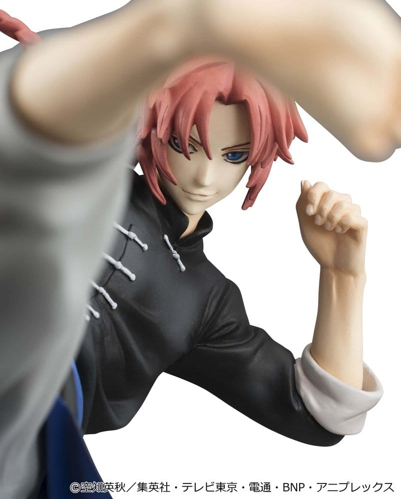 Gintama G.E.M. Series PVC Figure Kamui Ver.2 20 cm (Limited Repeat) [9]