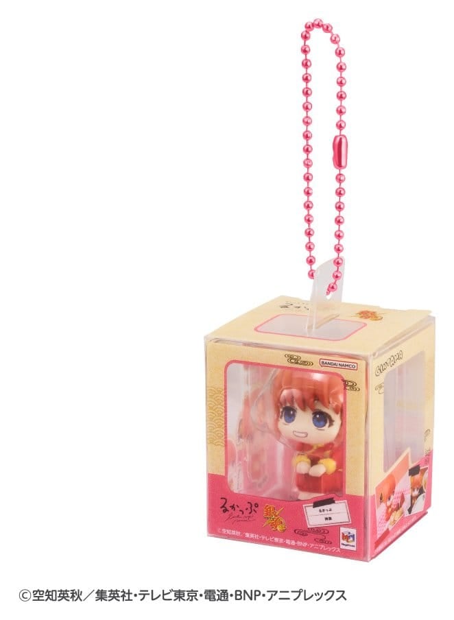 Gintama Look Up Miniature Collection Mini Figures 4 cm Blind Box Assortment (4) [2]