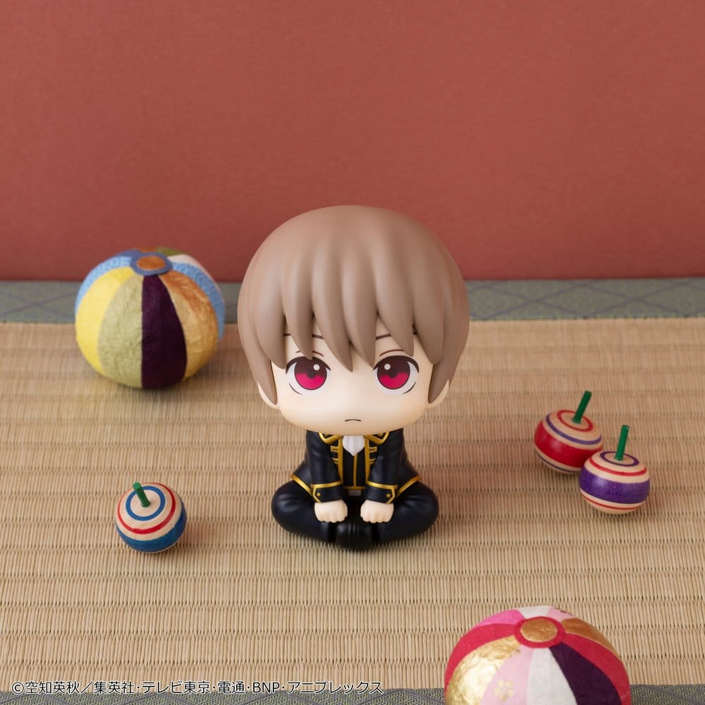 Gintama Look Up PVC Figure Sougo Okita 11 cm (Repeat) [9]