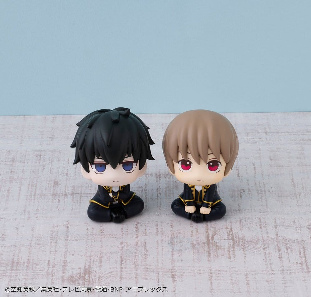 Gintama Look Up PVC Figure Sougo Okita 11 cm (Repeat) [12]