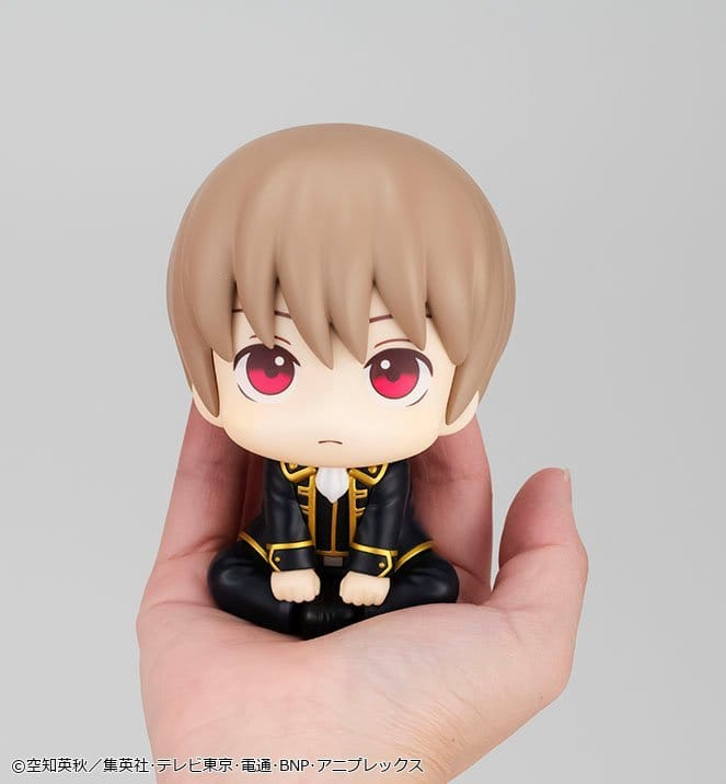 Gintama Look Up PVC Figure Sougo Okita 11 cm (Repeat) [8]