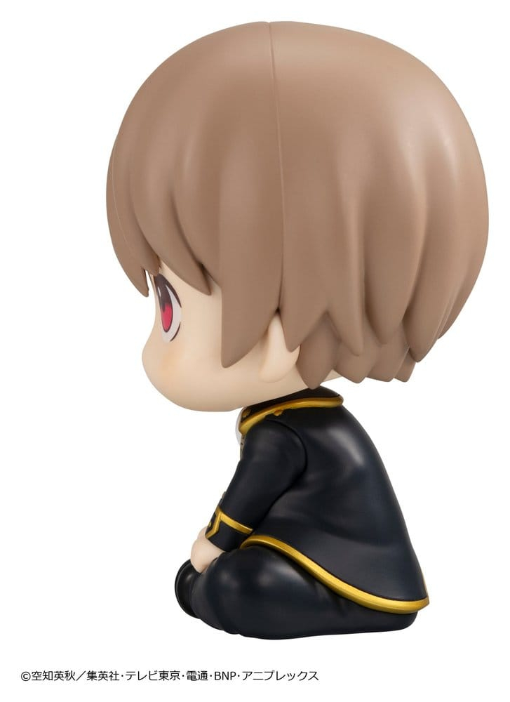 Gintama Look Up PVC Figure Sougo Okita 11 cm (Repeat) [6]
